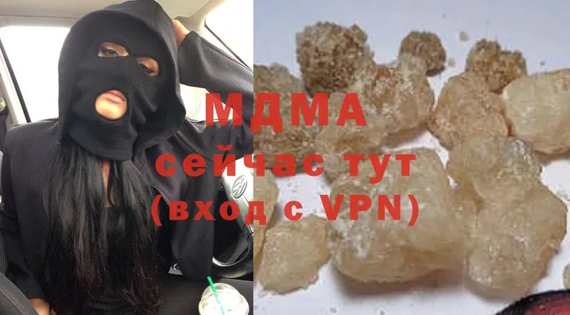 МЕГА онион  купить наркотики цена  Асино  MDMA crystal 